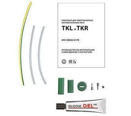 Заглушка термоусадочная концевая