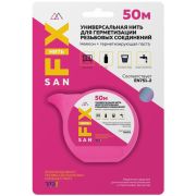 Нить универсальная 50м SANFIX RTP 41505