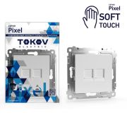 Розетка компьютерная 2-м СП Pixel RJ45 кат.5E механизм айс TOKOV ELECTRIC TKE-PX-RC2-C34