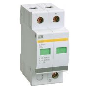 Ограничитель перенапряжения ОПС1-C 2P IEK MOP20-2-C